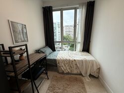 The Eden At Tampines (D18), Condominium #504408781